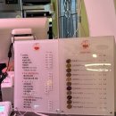 큰숲제빵소 | 은평구 북한산 베이커리 대형 카페 북한산큰숲 제빵소 농촌뷰 시골뷰 후기