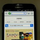 모비몰