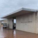 유민미술관 이미지