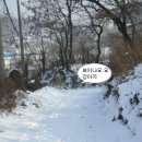 양원리우물 이미지