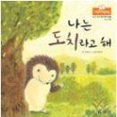 솔공부방