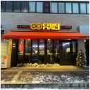 논현1-114 이미지