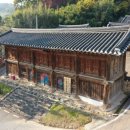 청아루 중도일보