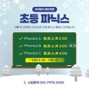 현풍초등 이미지