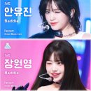 푸딩네일