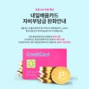 (외부)화요 바리스타자격증 2급+라떼아트 D | [인천바리스타학원] 주안커피전문학원에서 내일배움...받아 저렴한 수강료로 커피자격증 취득해보세요:D