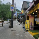 나여사김밥 이미지