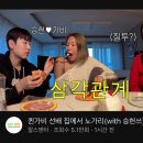 미니냠