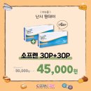 으뜸플러스안경 광명하안점 네이버블로그