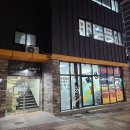 정성호 복싱 이미지