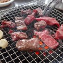 대한식육식당 이미지