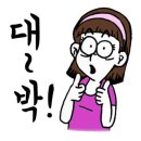 피싱스토리낚시체험 이미지