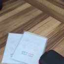 유심코 | 끊김 없이 편안한 일본 유심 추천 후기 <심문고>