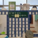 대동탕 이미지