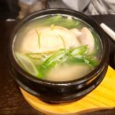 경복궁삼계탕 이미지