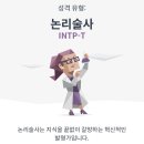 동서남북 이미지