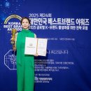 오샤레라이프 이미지