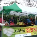 현대산업아파트경로당 이미지