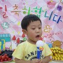 승민이 농장 이미지