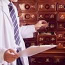 화원한의원 이미지