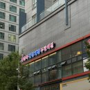 이레게장 부천중동점 | 부천간장게장 제대로 즐긴 게좋아 연평도 간장게장 부천중동점 방문후기