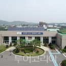 보령농산