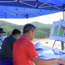 유소년축구장 축구장 이미지