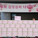 조원동 주민센터 이미지