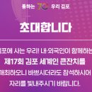 한별문화기획