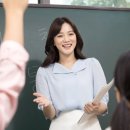 다:花