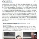 하레디 랍비, "아랍인들이 이스라엘을 증오하게 만든건 바로 시오니스트들 때문이다" 이미지