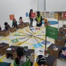 용답어린이집