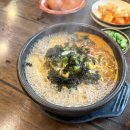 참전주콩나물국밥