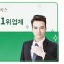 싱크대막힘하수구막힘배수구막힘변기막힘역류뚫어죽전동 이미지