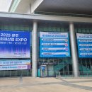 50+생애설계교육『50+ 힐링 체험 나의 작품 만들기』 참여자 모집 | [광주 일자리 박람회] 2025 광주 함께 JOB 페스타 참여 후기!