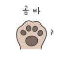 한끼한죽 네이버블로그