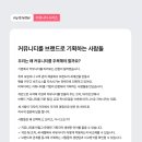 주식회사 지성정보통신