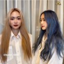 한올살롱
