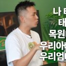 청년과일 - 부평구 부평대로167번길 42 | 청년과일