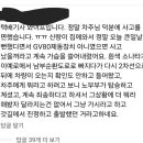 긴급제동능력 이미지