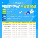 영주선비도서관 이미지