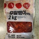 투나마트 이미지