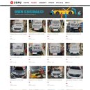 남윤카센타 이미지