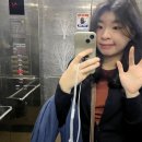 잉글리시 마술 학교 | 떠나가는 지하철을 잡는 법