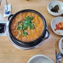 민수곱창 이미지