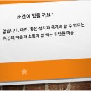 여여나무학교 네이버블로그