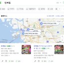 유하메디빌딩 이미지