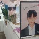 닥터하스킨롯데마트 Daum카페
