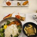 집체교육 3주차 후기
