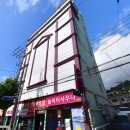 창동 놀이터 사우나 이미지